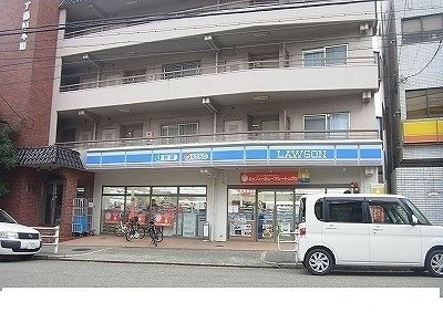 モンテメール天城の周辺|ローソン篠原南店様まで450m