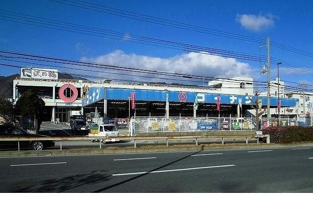 モンテメール天城の周辺|コーナン灘大石川店様まで1200m