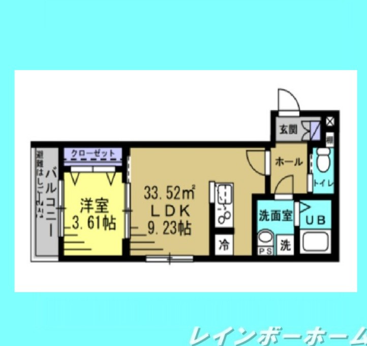 特典：仲介手数料が無料です!!の間取り