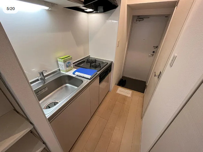 文京区本郷３丁目の賃貸マンションのキッチン