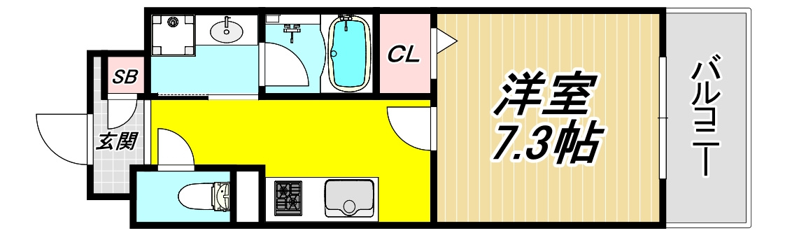 アクシス