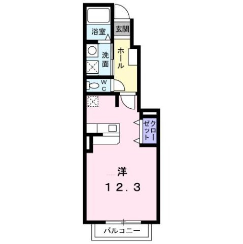 【間取り】 | アクア　ディ　ジオ