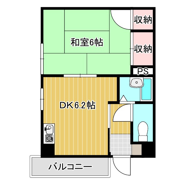 グランドシャトー天文町
