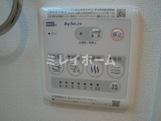 Charmemaison上池台の設備