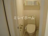 Charmemaison上池台のトイレ