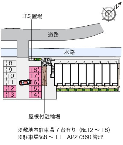 【その他】 | レオネクストラフテル