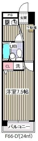 グランシャルム葛西の間取り