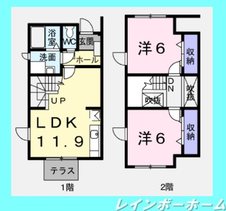 特典：仲介手数料が50％OFFです‼の間取り