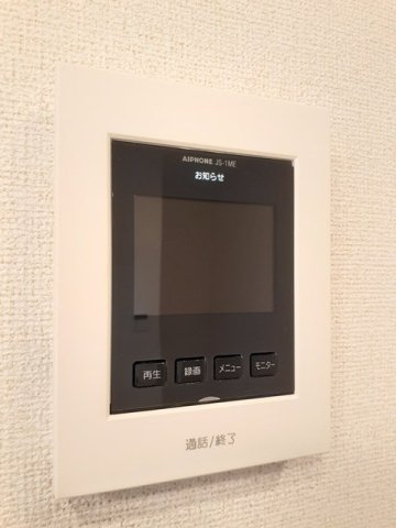 アクエリアス　Ⅰのセキュリティ