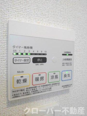 アイリスＢの設備