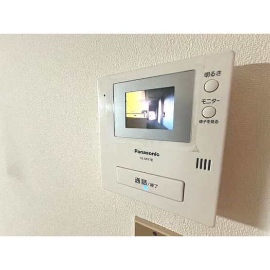 【セキュリティ】 | エレヴァールカズミ
