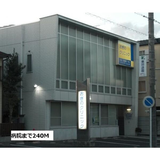 【エントランス】 | ドリームたちばな