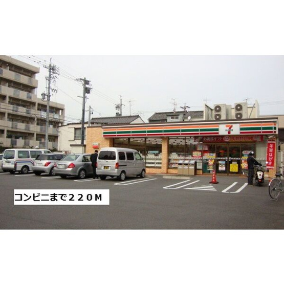 【展望】 | ドリームたちばな