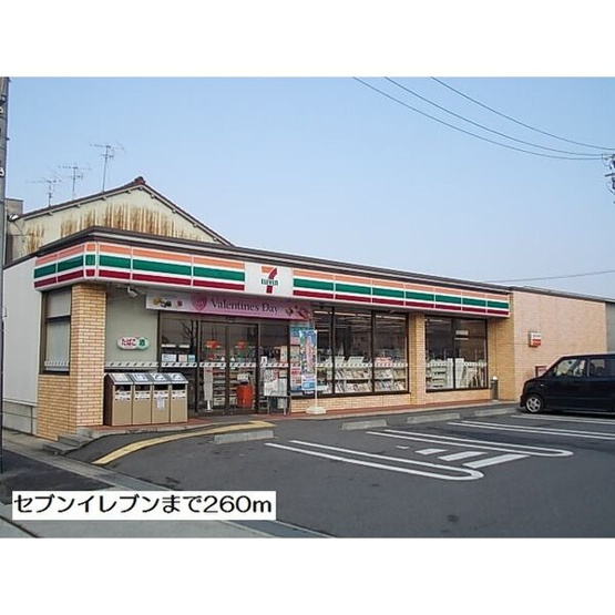 【周辺】 | ルミエール中坪