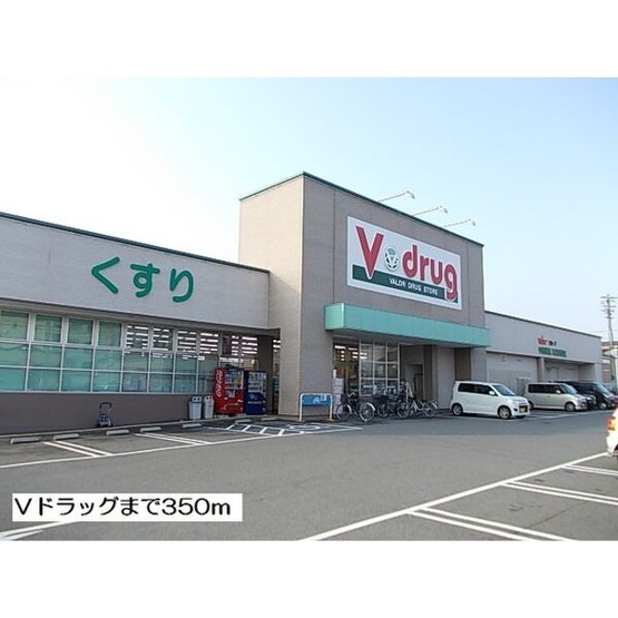 【周辺】 | ルミエール中坪
