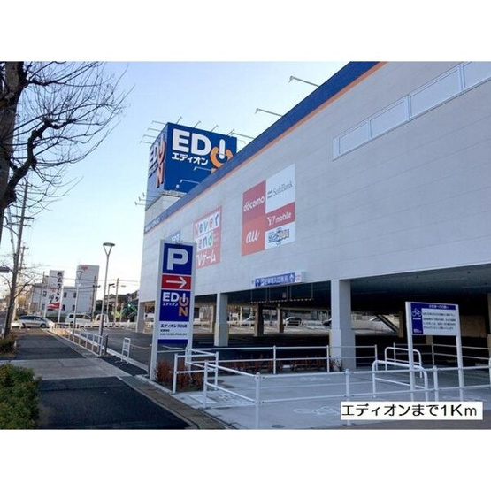 【周辺】 | グランドソレーユ菅田