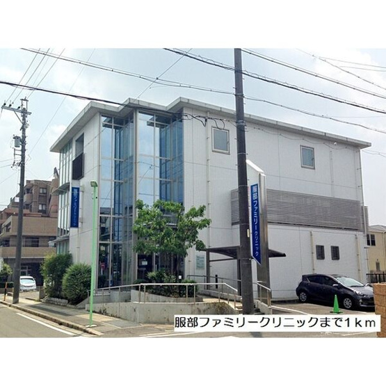 【展望】 | グランドソレーユ菅田
