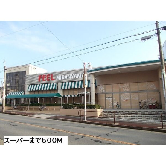 【エントランス】 | ヴァーサ清水ケ岡