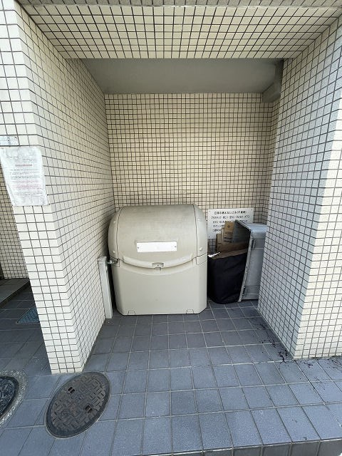 グランリッチ園田のその他