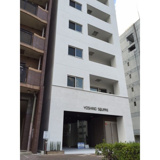 YOSHINO　SQUAREの画像