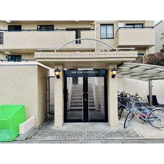 【エントランス】 | パークノヴァ社が丘