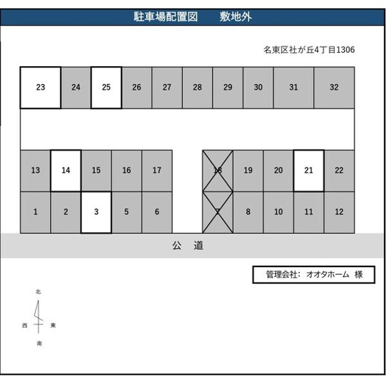 【区画図】 | パークノヴァ社が丘