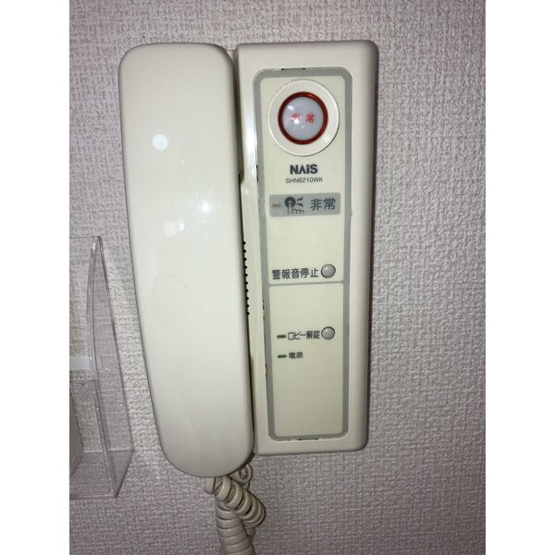 【セキュリティ】 | サンパティーク東片端