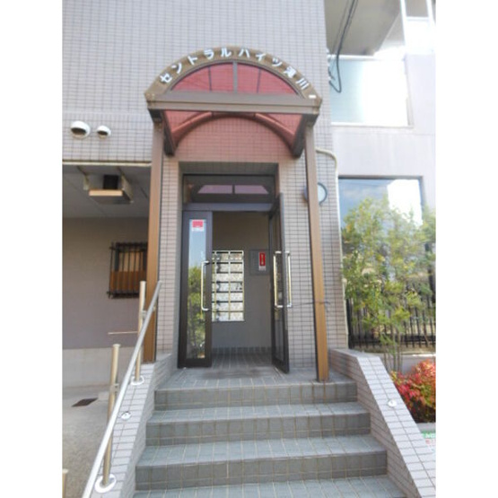 【エントランス】 | セントラルハイツ滝川