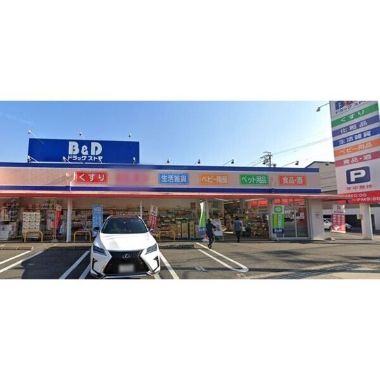 【周辺】 | ヴァンヴェール