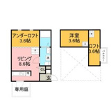White Houseの画像