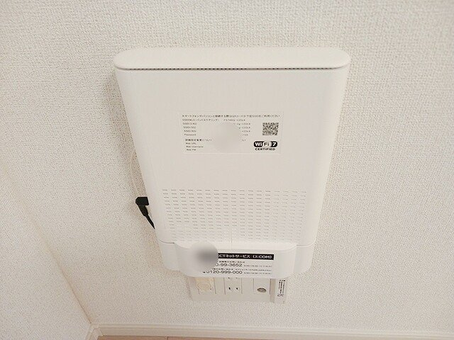 カルムの設備