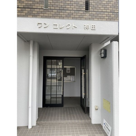 【エントランス】 | ワンコレクト神田