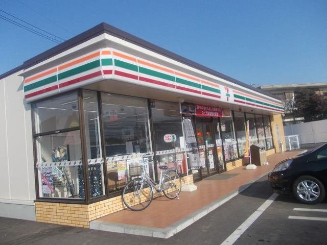 ティアラ　プリンスの周辺|セブンイレブンまで350m