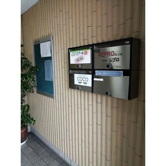 【その他共用部分】 | エスポワール尾崎