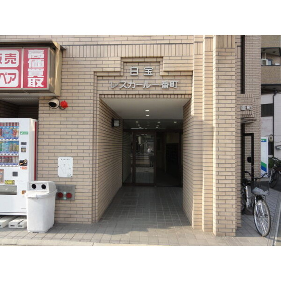 【エントランス】 | レスカール一番町