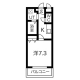 すまいるアンデリーナの画像