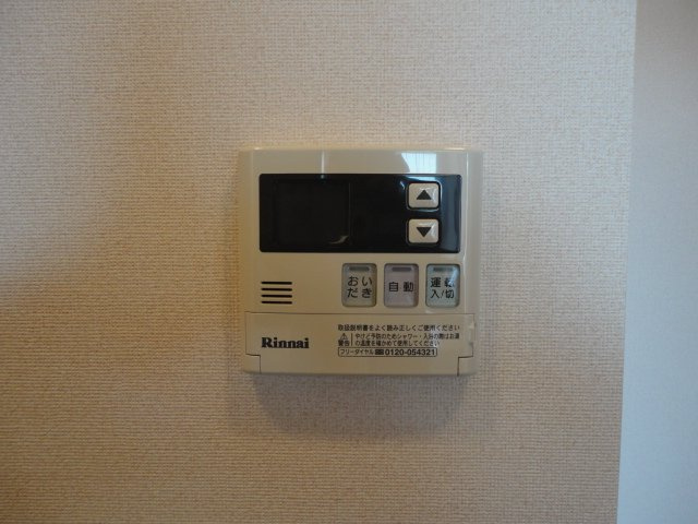 mulberry（マルベリー）のその他|給湯器リモコン
