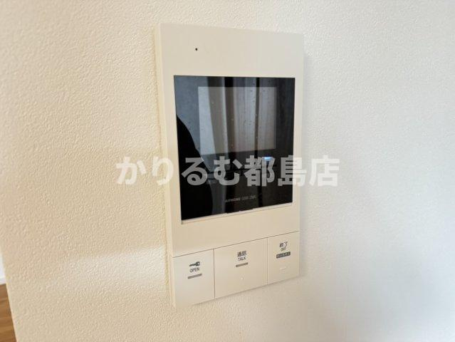 KURUMINOのセキュリティ