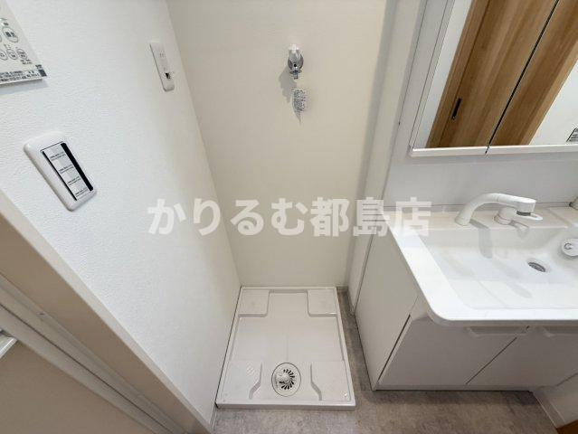 KURUMINOのその他