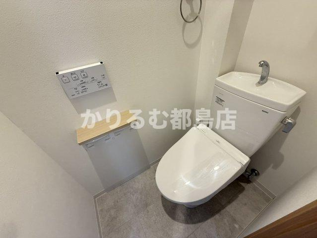 KURUMINOのトイレ