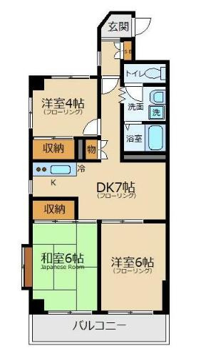 【間取り】 | ルミエール給田