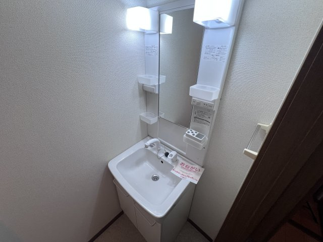 ヴァレ谷上の洗面所