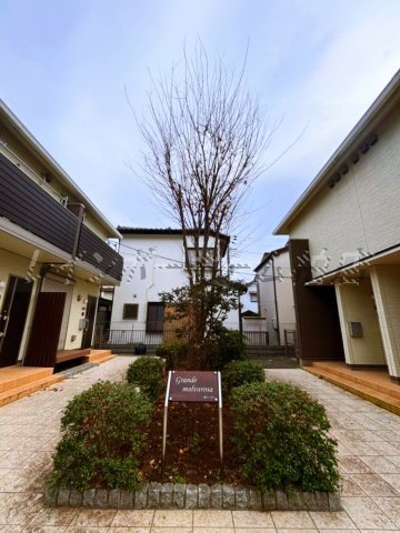 母になるなら流山市／父になるなら流山市／メゾネットで始まる新生活のその他共用部分