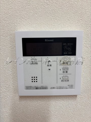 母になるなら流山市／父になるなら流山市／メゾネットで始まる新生活