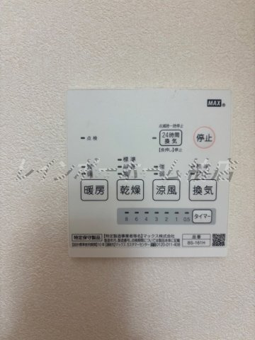 母になるなら流山市／父になるなら流山市／メゾネットで始まる新生活