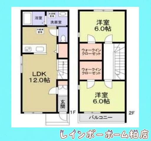 母になるなら流山市／父になるなら流山市／メゾネットで始まる新生活の間取り