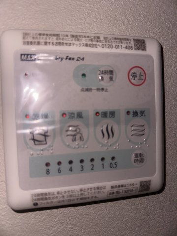 LUXCAS大橋の設備