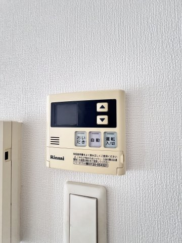 Raffina大濠の設備