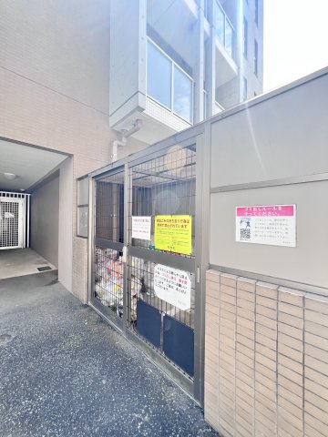 Raffina大濠のその他共用部分