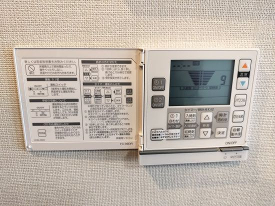 レーベン水戸ONE　STATE　TOWER